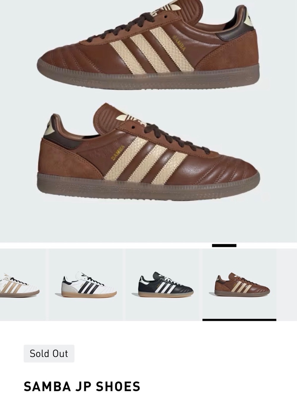 Adidas Samba JP Sneakers